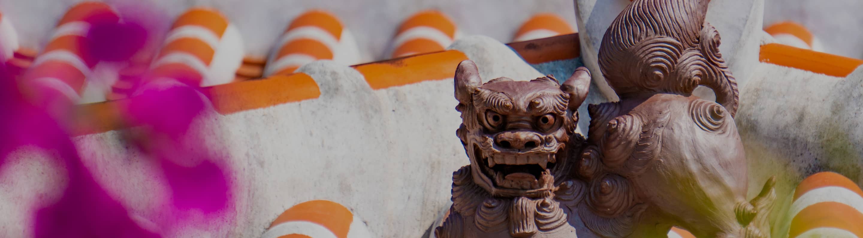 メインビジュアル